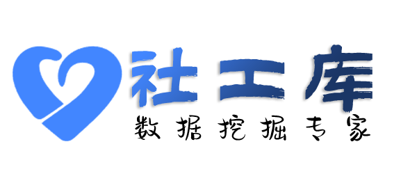 摩乐乐社工库查询支付宝收款码实名人信息